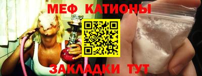 скорость Ачхой-Мартан
