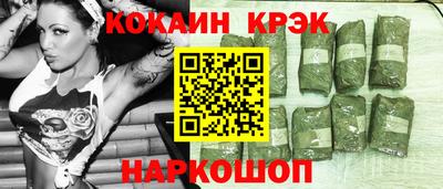 ГАЛЛЮЦИНОГЕННЫЕ ГРИБЫ Баксан