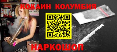 крисы Аша