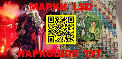 скорость Ачхой-Мартан
