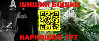 ГАЛЛЮЦИНОГЕННЫЕ ГРИБЫ Баксан