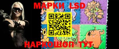 скорость Ачхой-Мартан