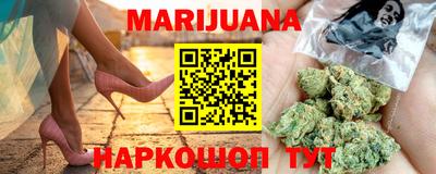 скорость Ачхой-Мартан