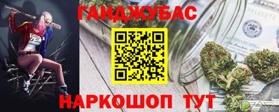 ГАЛЛЮЦИНОГЕННЫЕ ГРИБЫ Баксан
