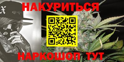 скорость Ачхой-Мартан