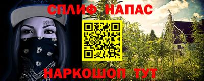 скорость Ачхой-Мартан