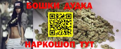 скорость Ачхой-Мартан