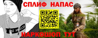 ГАЛЛЮЦИНОГЕННЫЕ ГРИБЫ Баксан