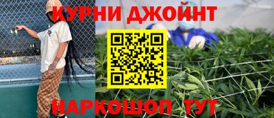 ГАЛЛЮЦИНОГЕННЫЕ ГРИБЫ Баксан