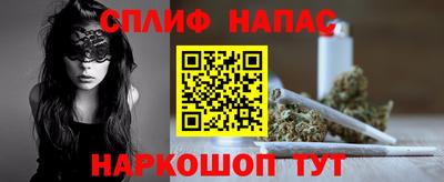 скорость Ачхой-Мартан