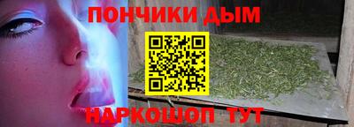 скорость Ачхой-Мартан