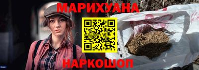 крисы Аша