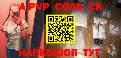 ГАЛЛЮЦИНОГЕННЫЕ ГРИБЫ Баксан
