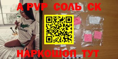 скорость Ачхой-Мартан