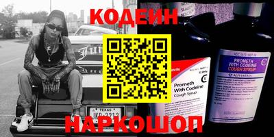 ГАЛЛЮЦИНОГЕННЫЕ ГРИБЫ Баксан