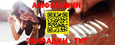 ГАЛЛЮЦИНОГЕННЫЕ ГРИБЫ Баксан