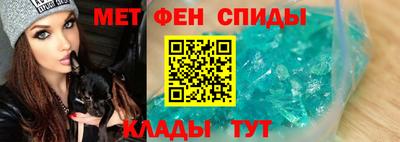 MDMA Когалым