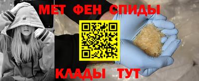 скорость Ачхой-Мартан