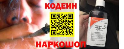 ГАЛЛЮЦИНОГЕННЫЕ ГРИБЫ Баксан