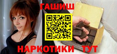 ГАЛЛЮЦИНОГЕННЫЕ ГРИБЫ Баксан