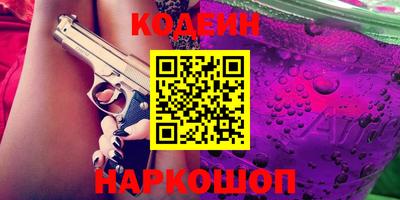 ГАЛЛЮЦИНОГЕННЫЕ ГРИБЫ Баксан