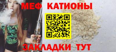 крисы Аша