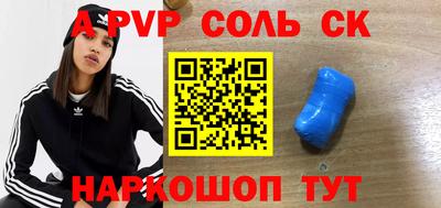 ГАЛЛЮЦИНОГЕННЫЕ ГРИБЫ Баксан