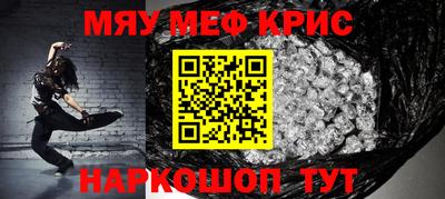 ГАЛЛЮЦИНОГЕННЫЕ ГРИБЫ Баксан