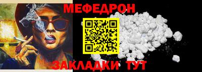 скорость Ачхой-Мартан