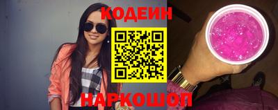ГАЛЛЮЦИНОГЕННЫЕ ГРИБЫ Баксан